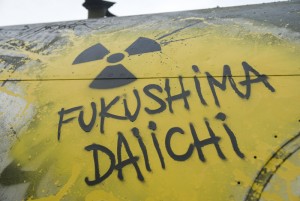 fukushima-300x201.jpg